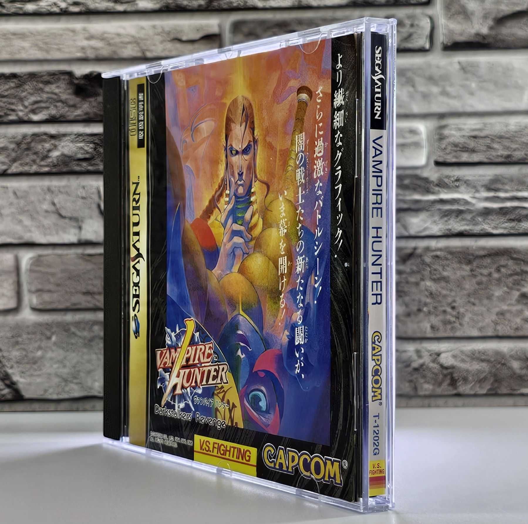 Sega Saturn Capcom Vampire Hunter Darkstalkers' Revenge