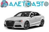 Разборка AUDI A3 8V 15-20 | 964 запчастей с 2 авто | ШРОТ Ауди