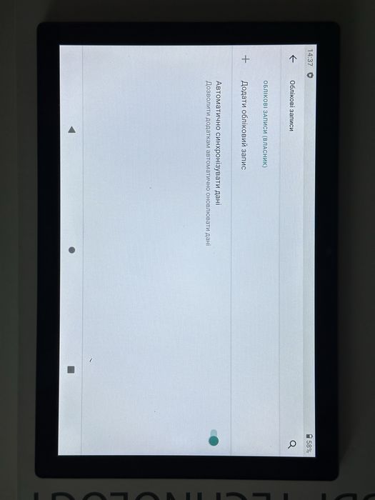 Планшет на Android 13 duаl sim card