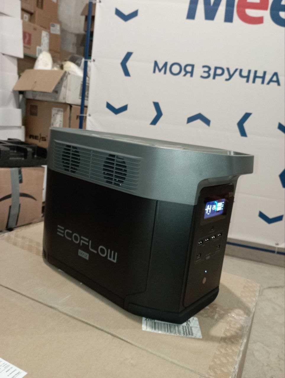 Зарядная станция EcoFlow DELTA Max 1600