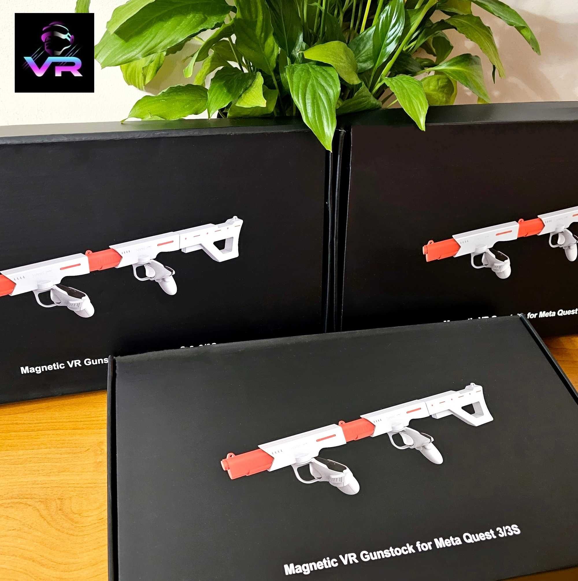 Meta Quest 3 | 3S Gun Stock (2-в-1) автомат \ пістолети Oculus