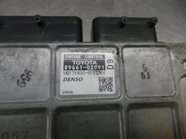 Centralina motor / ECU TOYOTA Auris Hatchback (_E15_)