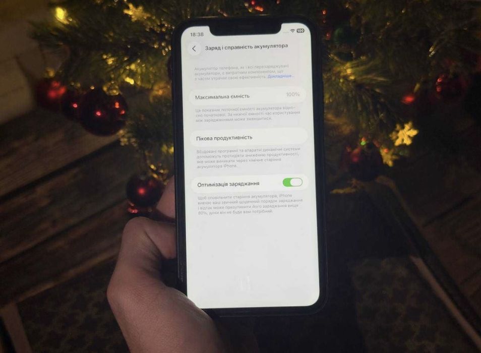 Продам айфон 11 на 64