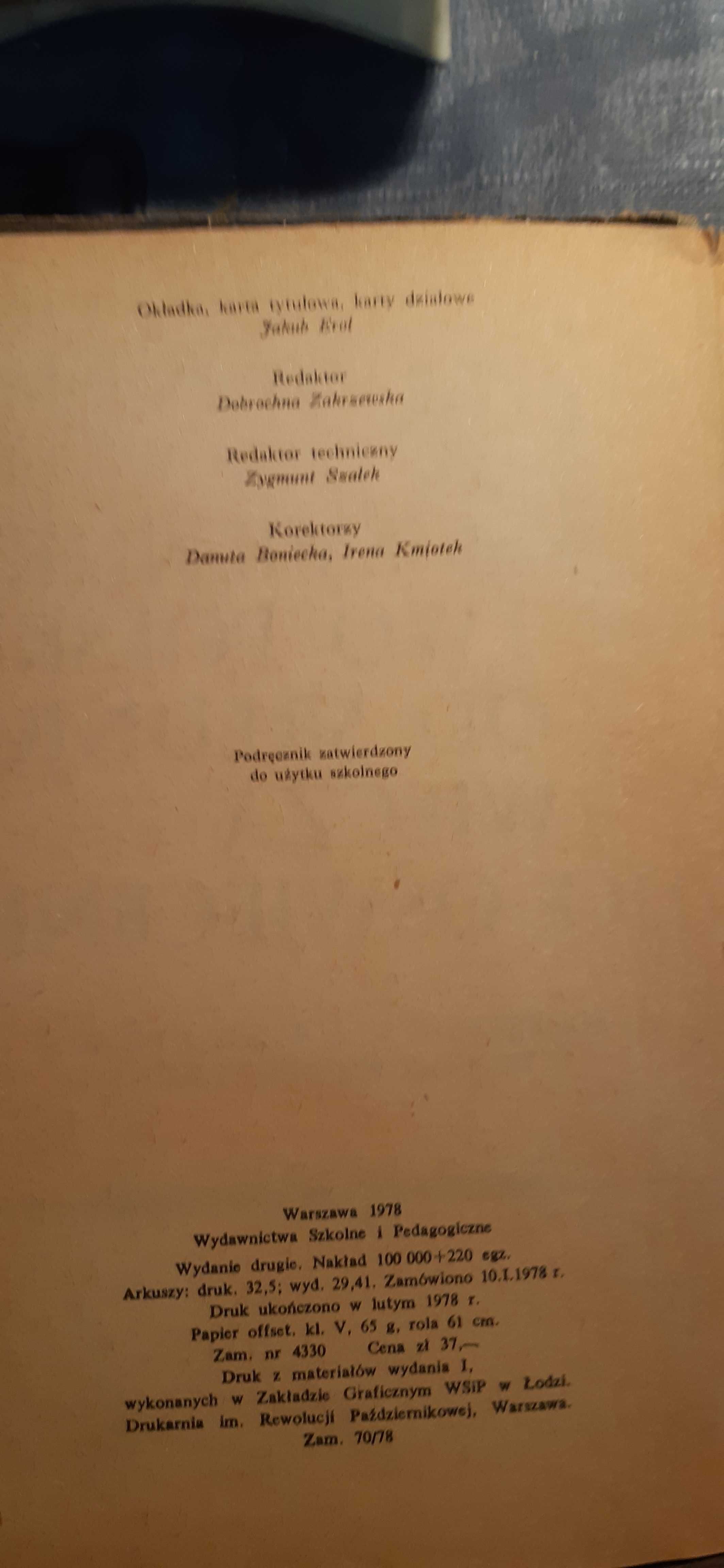 stara książka piśmiennictwo polskie 1978r,