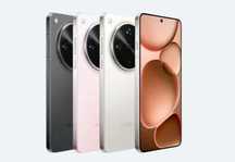 OPPO Find X8 ULTRA New 12/256 16/512
