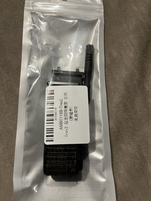 Amazfit T-rex 2 OKAZJA!!!