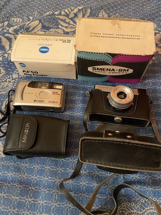 Камера Minolta AF 50 Big Finder та SMENA 8M