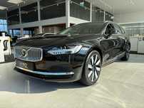 Volvo V90 Wentylowana Tapicerka, Pakiet Lighting, Kamery 360, Hak, od ręki!!!