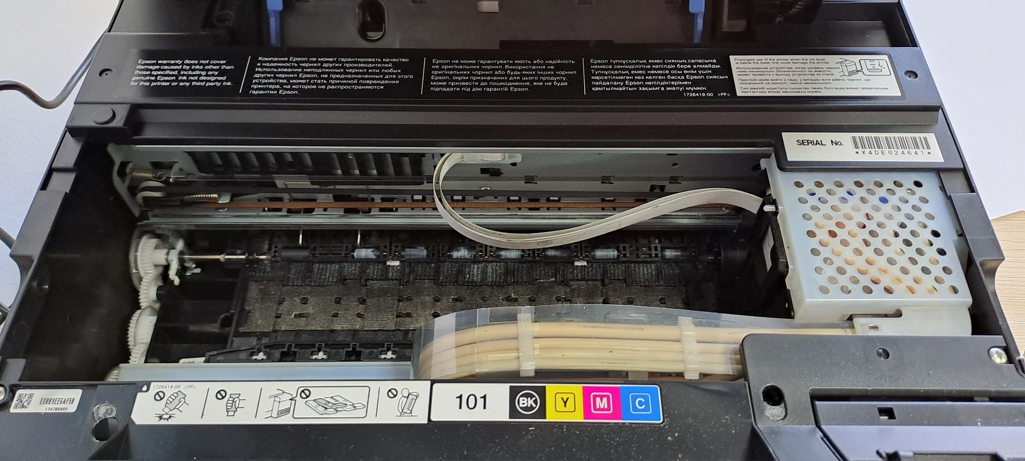EPSON L4150 Оригінал