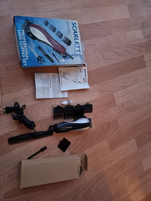 Машинка для стрижки