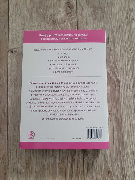 Książka pierwszy rok życia dziecka
