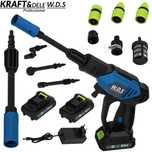 KRAFT&DELE W.D.S. Myjka Ciśnieniowa Akumulatorowa 60bar 2x 20v WDS2250
