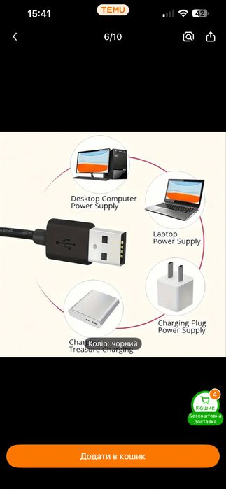 Лампа LAQIUIUE Регульований кільцевий світлодіодний пристрій