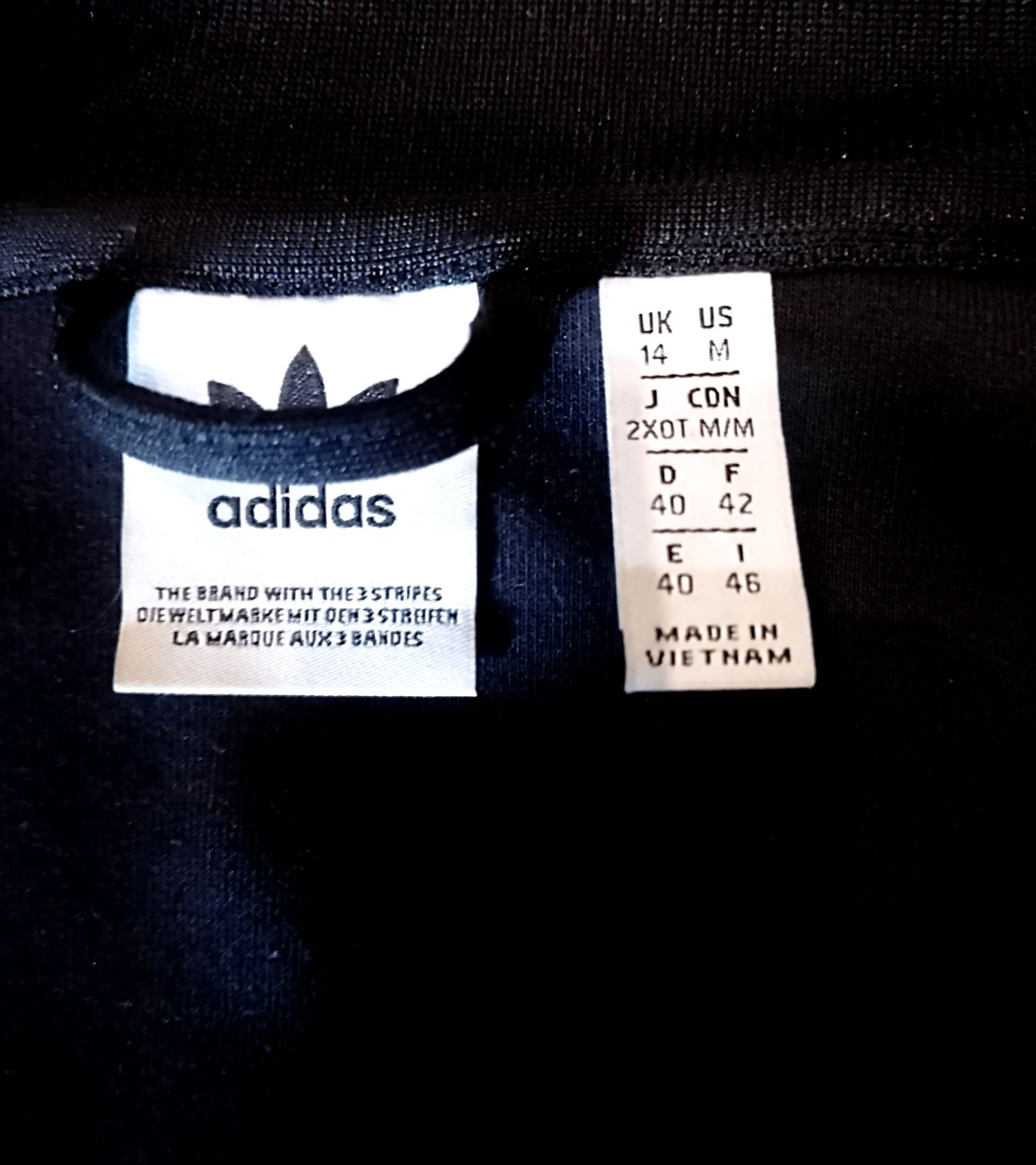 Олимпийка Adidas originals на лампасах