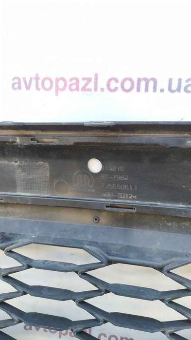 Fiat/Alfa/Lancia 500L Cross 13- решітка бампера перед SP0540