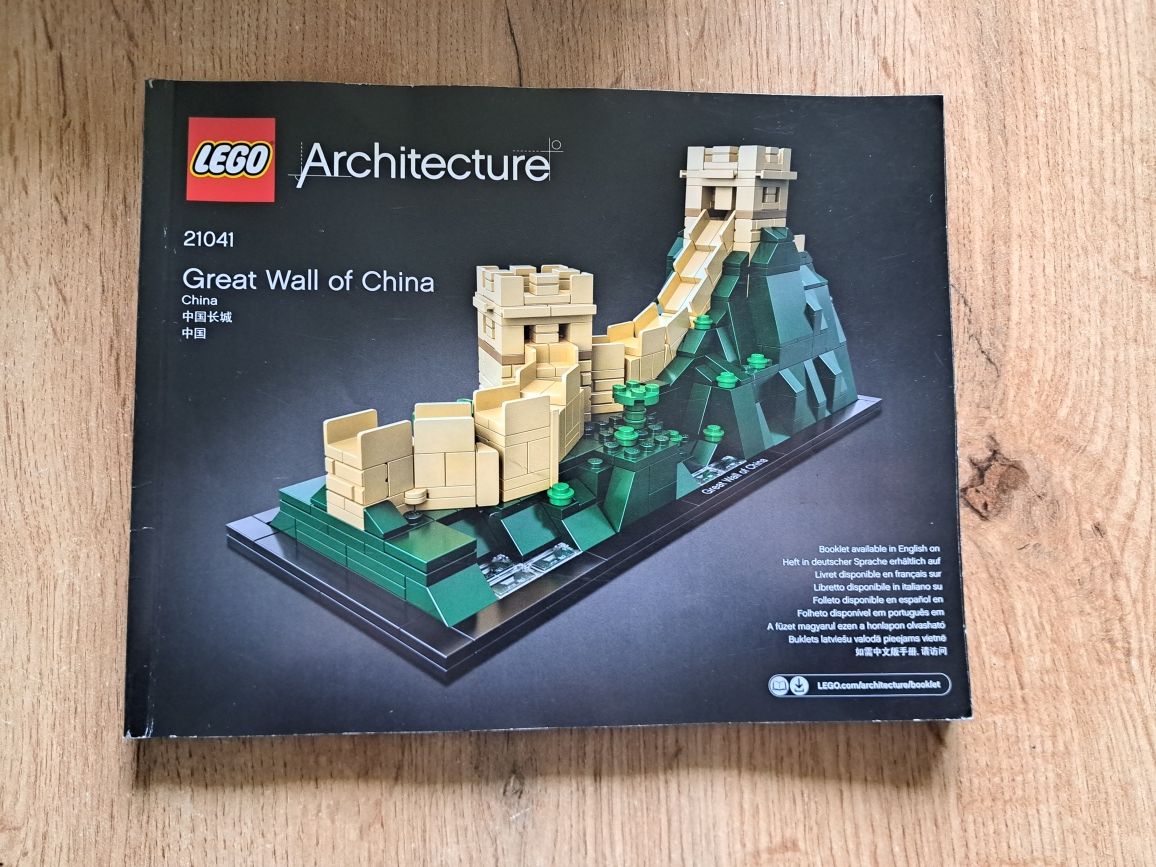 Lego Architecture 21041 Mur Chiński