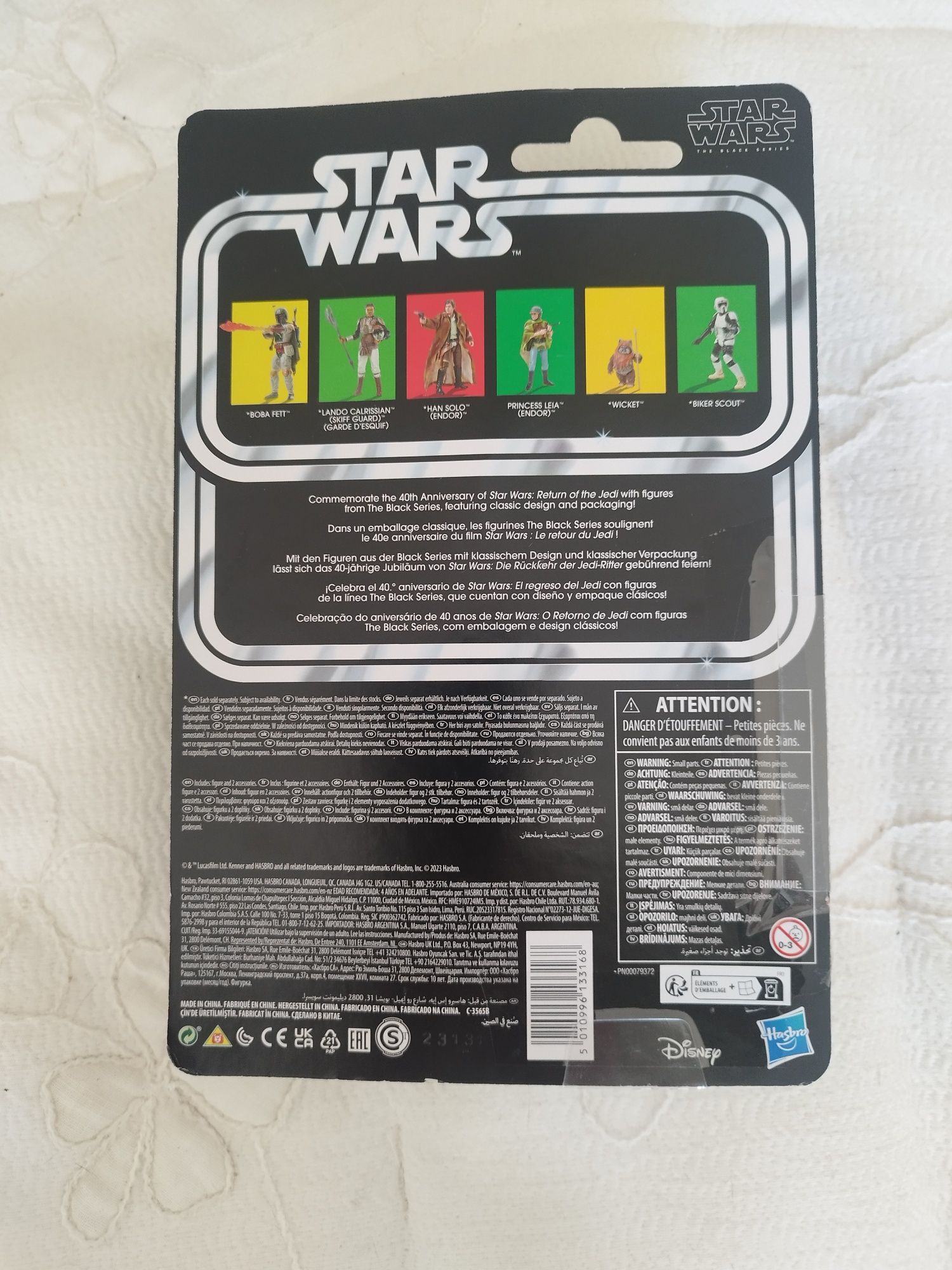 Figura comemorativa de 12 cm da Princesa Leia de Star Wars.