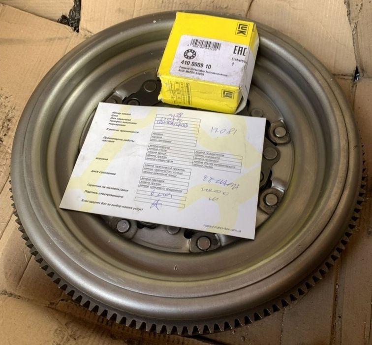 Оригинальный маховик Volkswagen