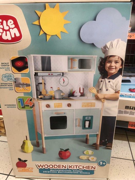Кухня дитяча дерев'яна з 14 додатковими предметами