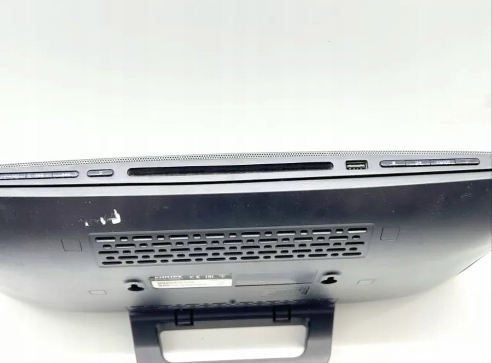 Музыкальный центр Philips MCM 2450/12