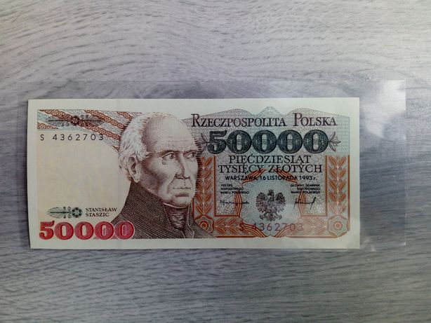 Polska - 50000 złotych 1993 UNC