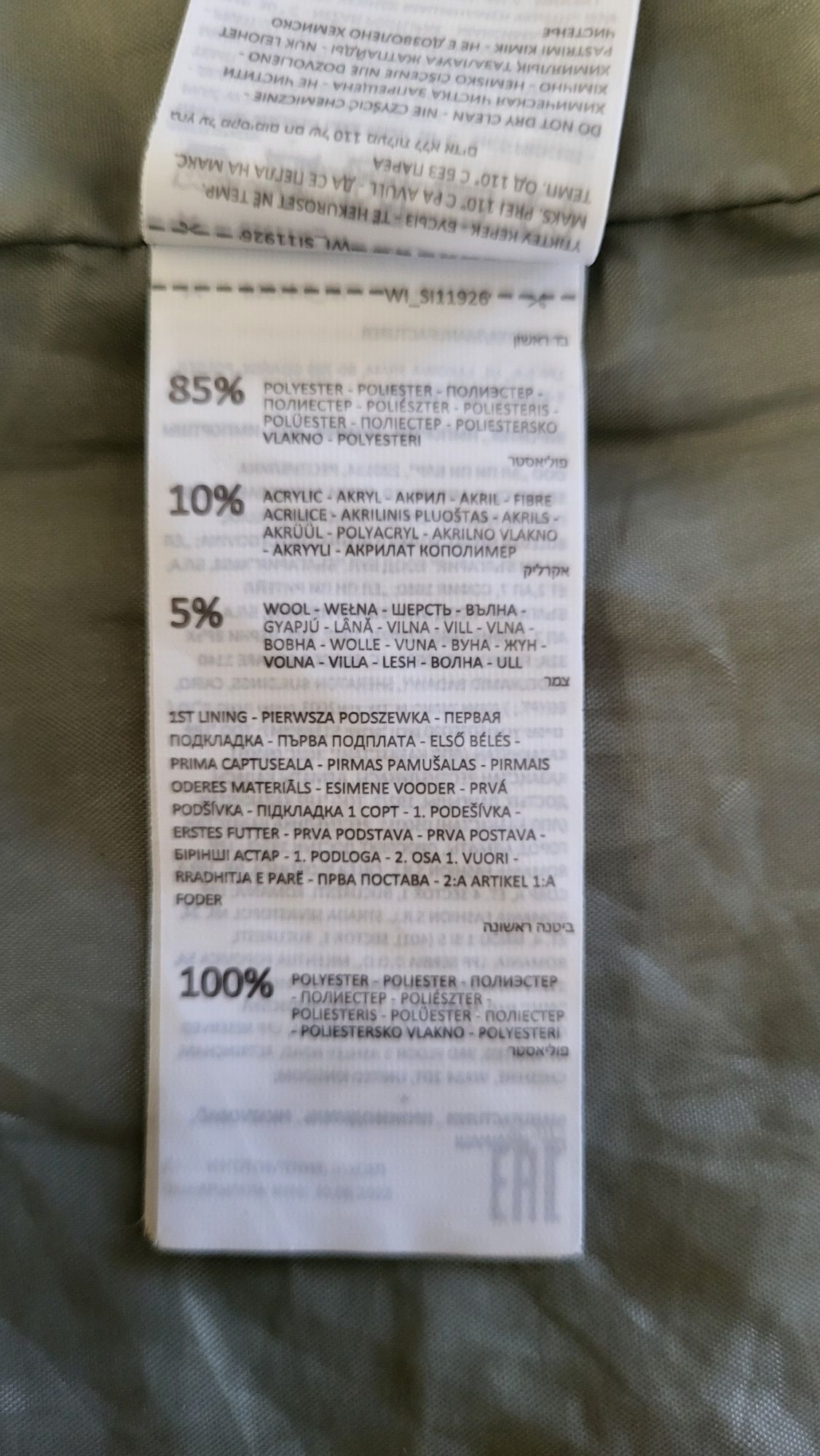 Płaszcz Sinsay XXL /44 z dodatkiem wełny