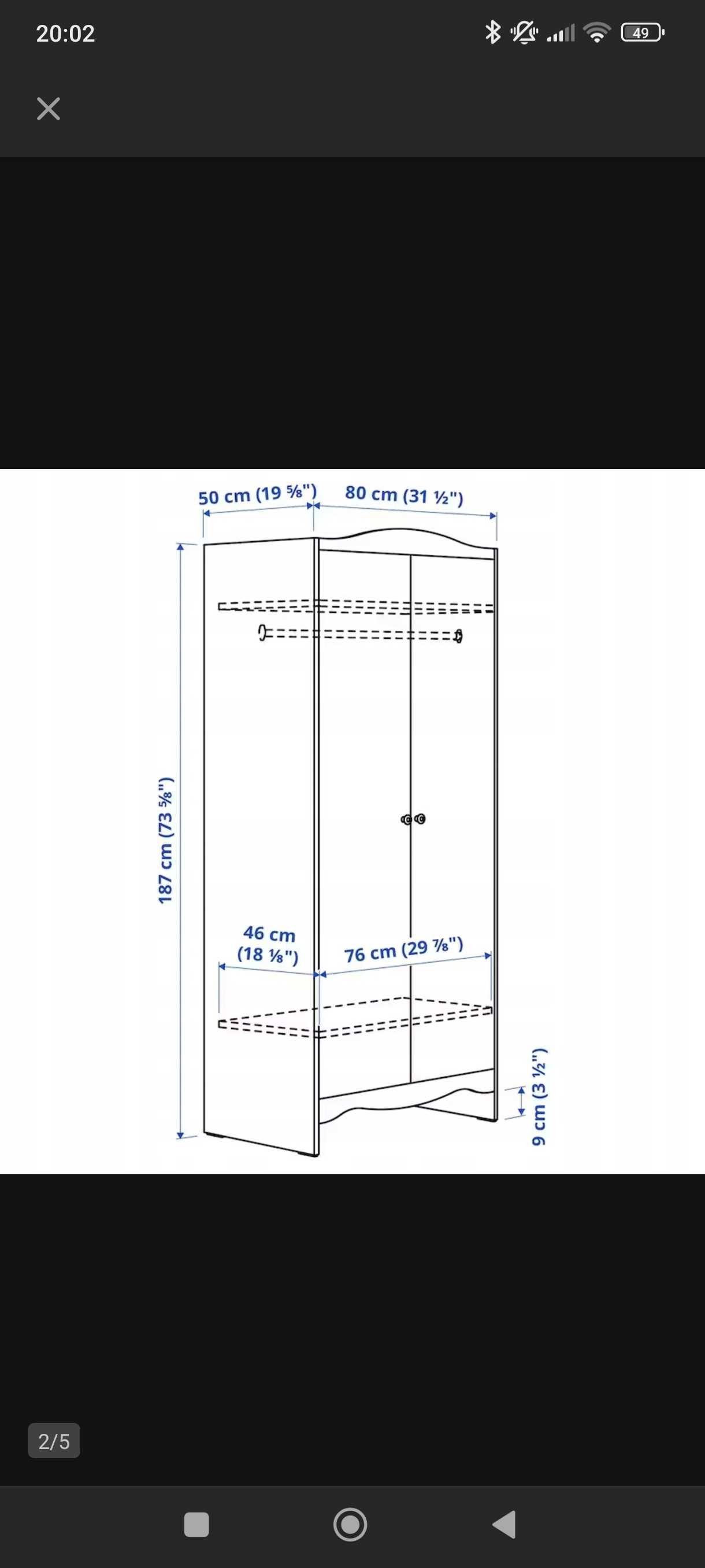 Szafa dziecięca IKEA SMAGORA