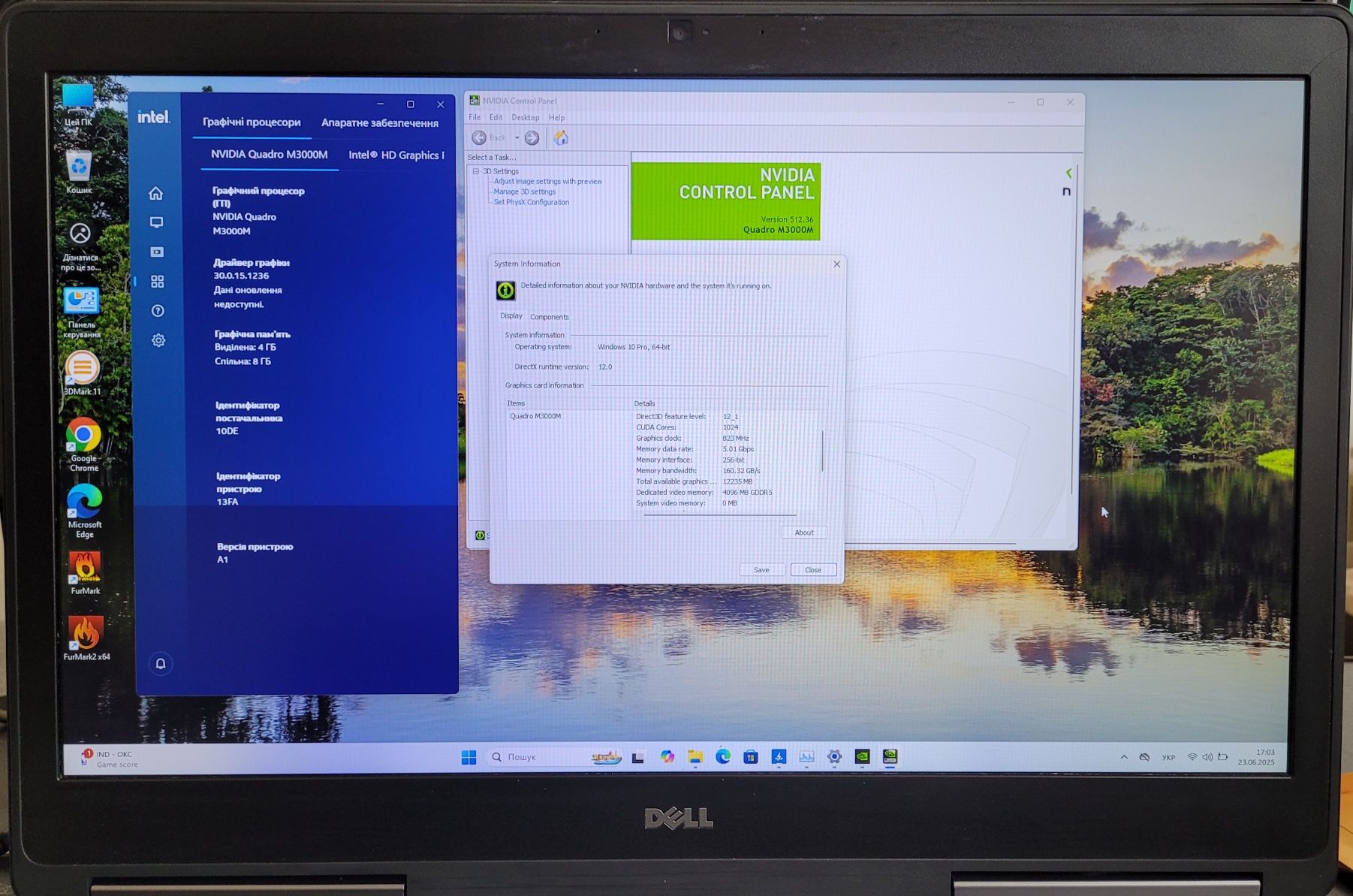 Ноутбук Dell Precision 7710 17,3" IPS Intel Xeon E3 Nvidia M3000M 4GB