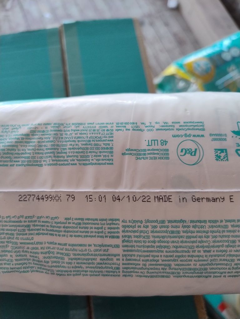 Трусики Pampers Harmonie 4 48 шт. Німеччина