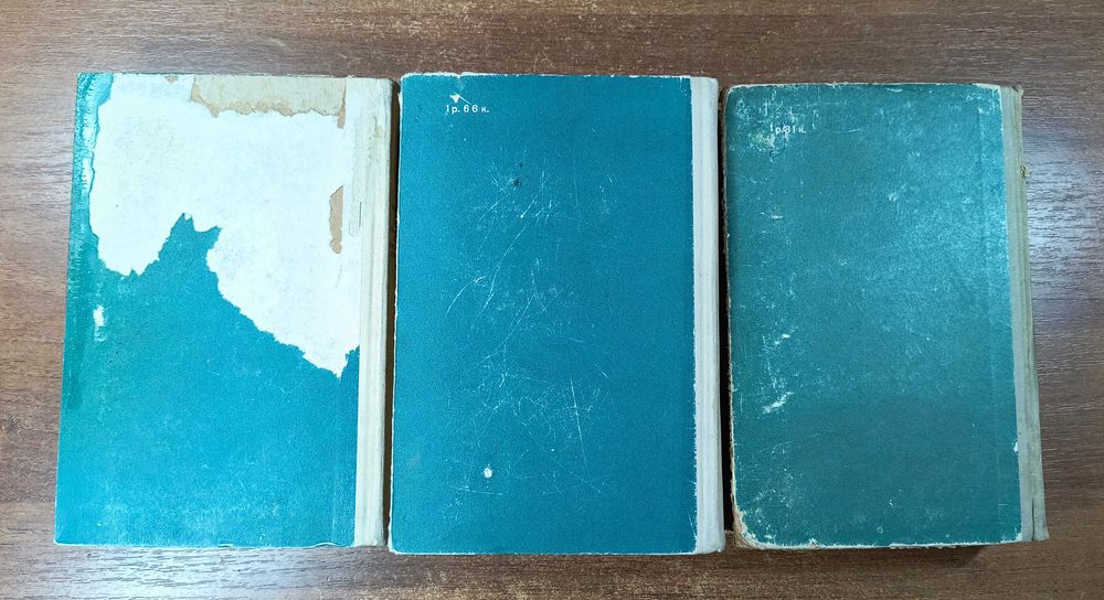 Курс дифференциального и интегрального исчисления (Фихтенгольц)