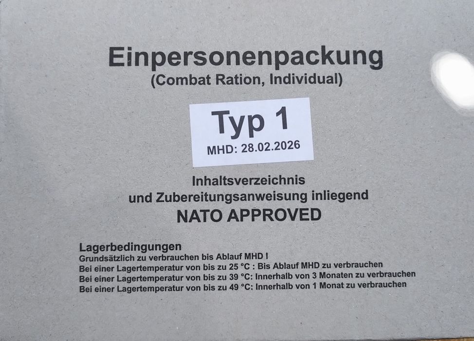 Сухпай німецький