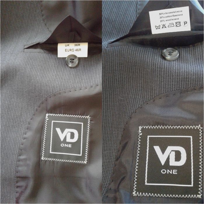 Костюм мужской классический VD ONE 46 размера
