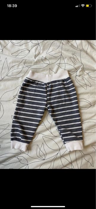 Komplet / Zestaw na chłopaka