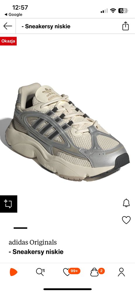 Snekersy niskie adidas damskie  38 rozm
