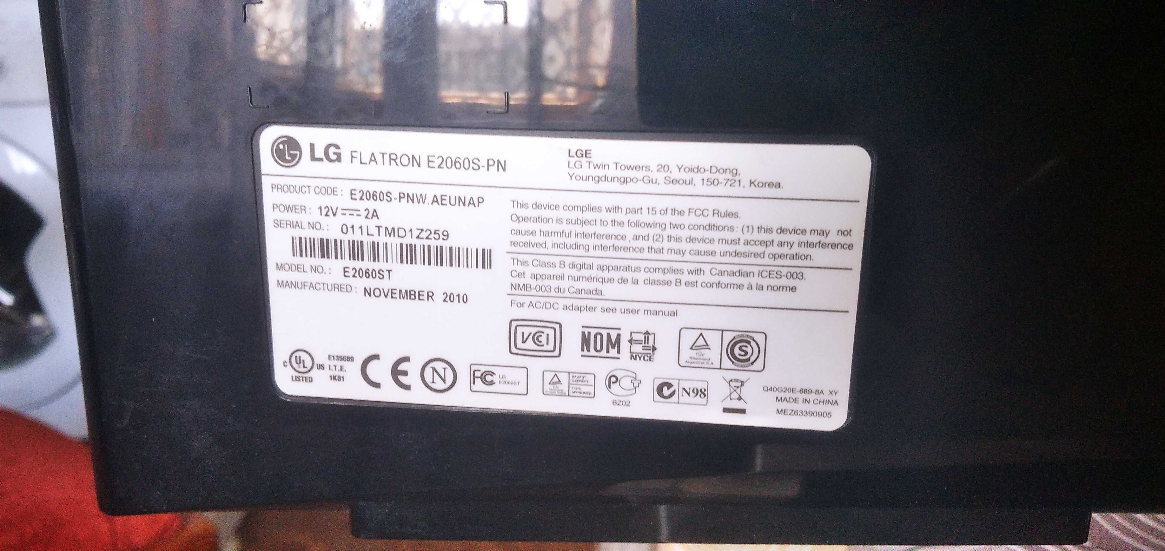 Продам монітор LG