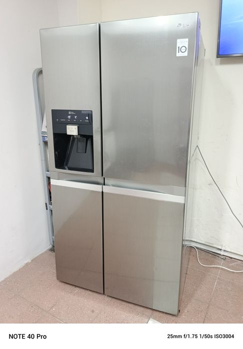 Lodówka LG Side by Side z kostkarką.