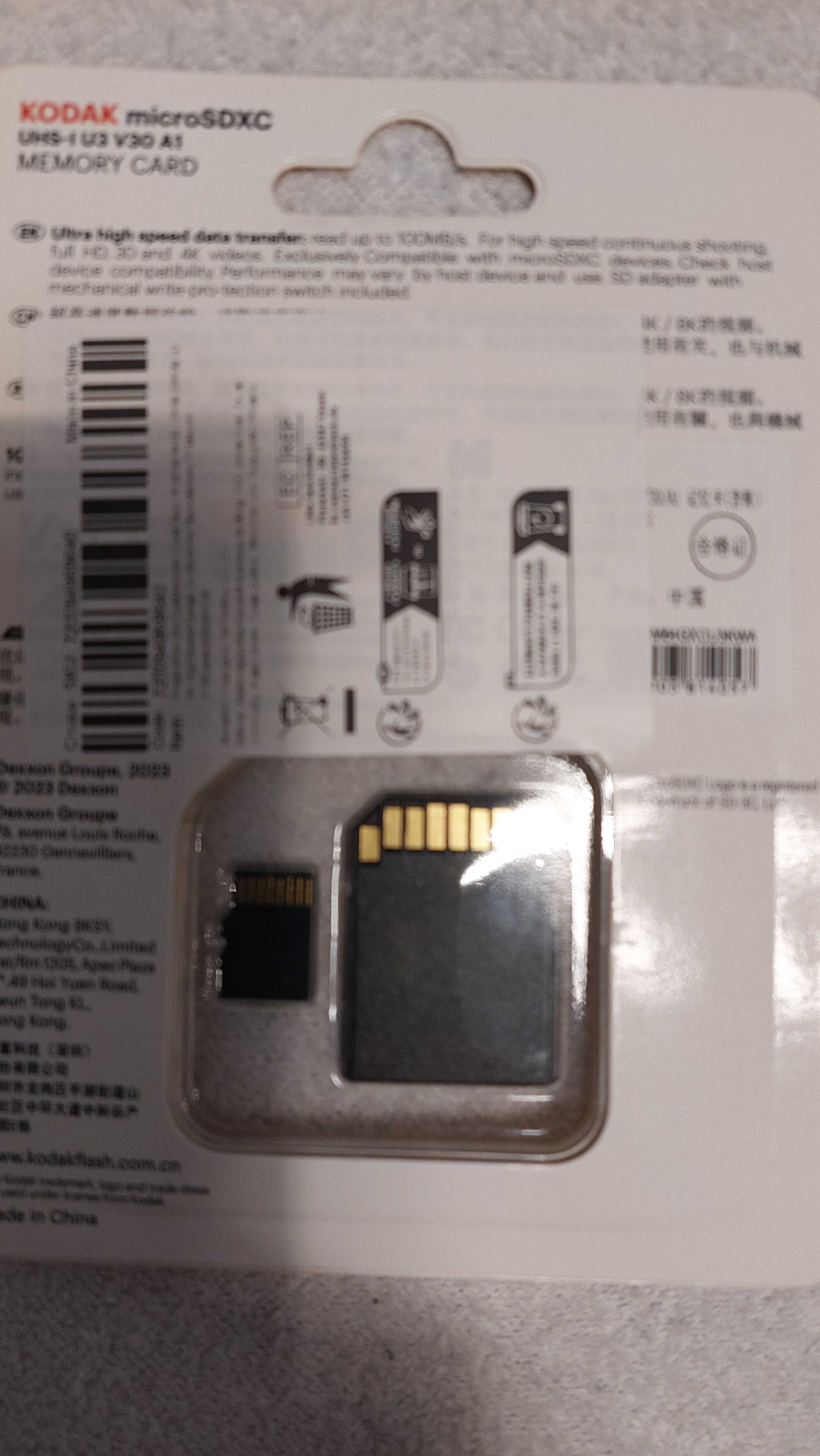 Karta SD Kodak 4K U3 V30 A1 64G z Adapterem
