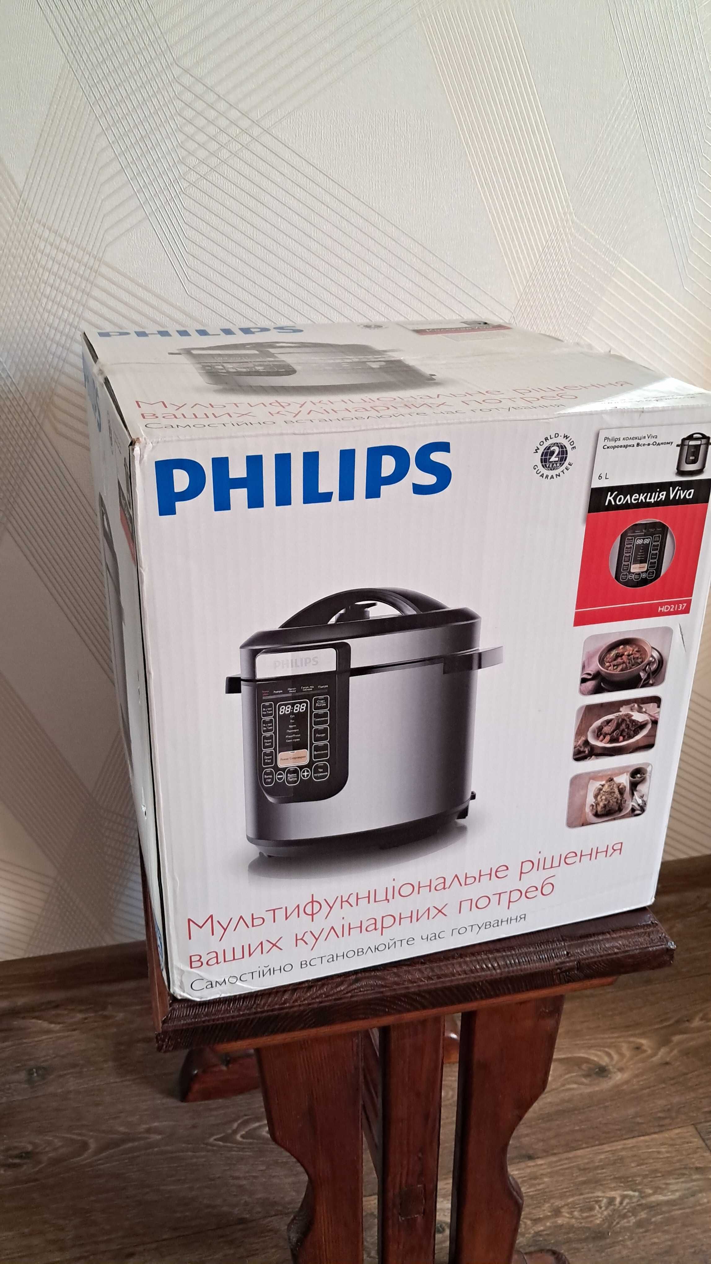 Мультиварка Philips HD2137/40 на гарантії