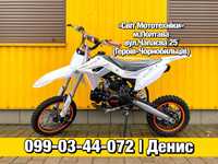 Новий пітбайк BSE PH10D 125 14/12 2023-р дитячий/підлітковий мотоцикл