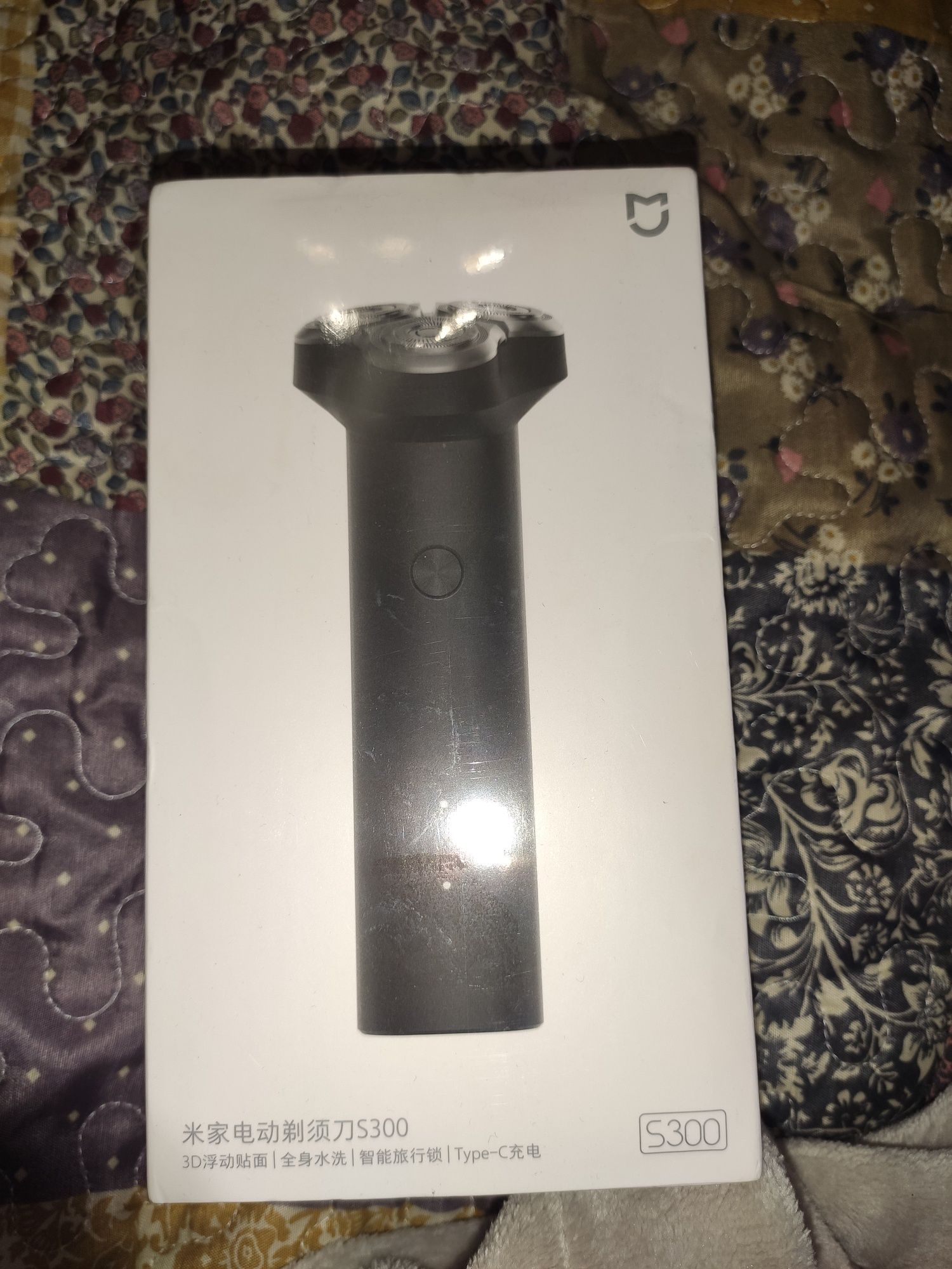 Xiaomi Mijia Electric Shaver S300 Black