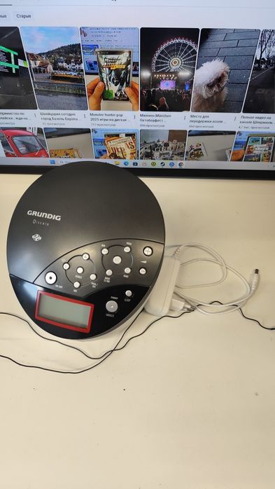 Бумбокс радіо GRUNDIG Discalo -CCD 6800DEC колонка програвач для дачі