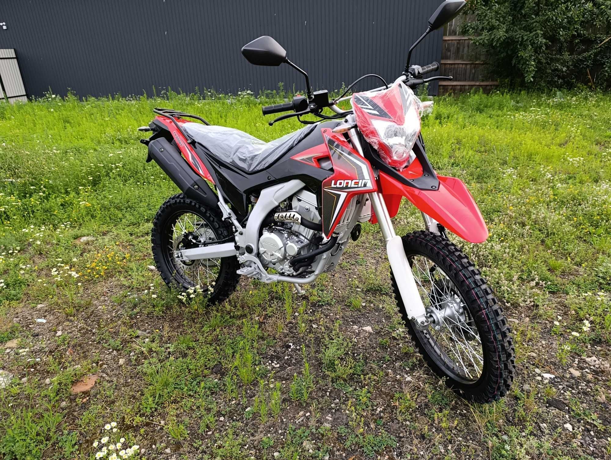 Lonkin LX300GY SX2 Pro