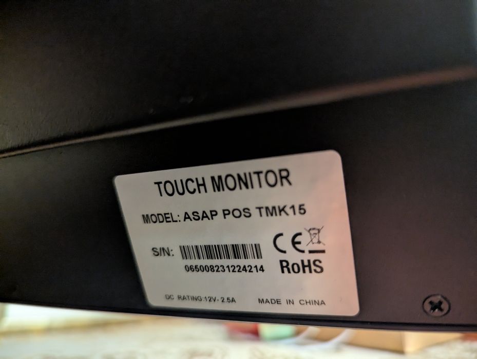 POS монітор Asap Pos TMK 15 (TMK-15)