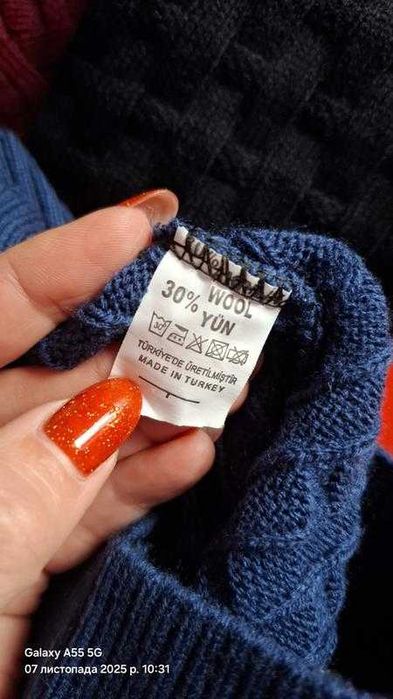 Теплий та стильний дитячий светр-гольф (шерпа) | 7-10 років