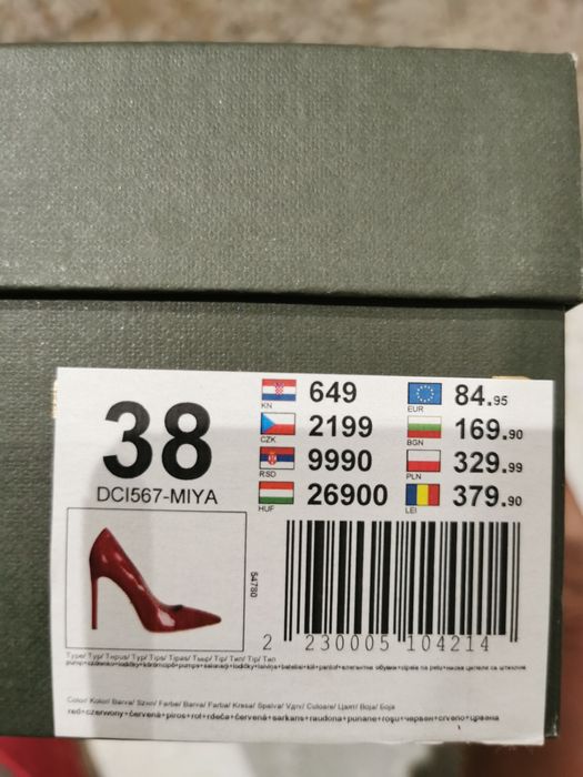 Czerwone skórzane szpilki Gino Rossi r. 38