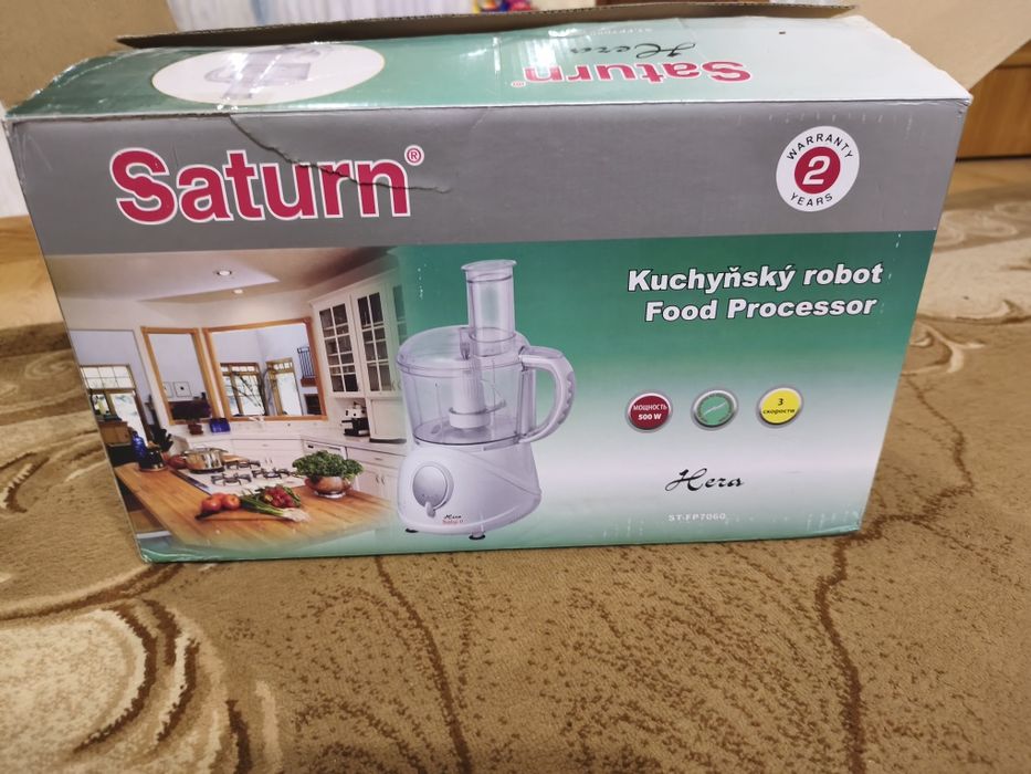Кухонний комбайн SATURN ST-FP 7060