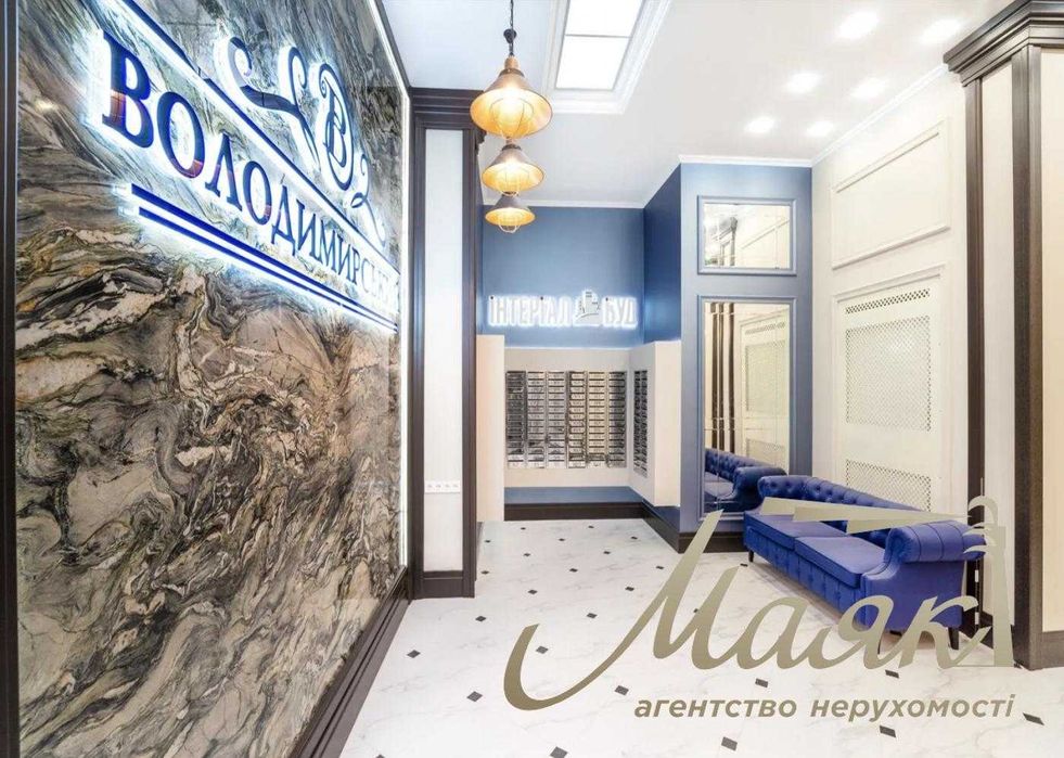 Продажа 2-к квартиры 72м2, ЖК Владимирский, Антоновича, Центр.