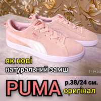 Оригинал Puma кроссовки кеды ботинки мокасины