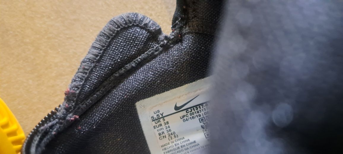 Buty do koszykówki Nike LeBron