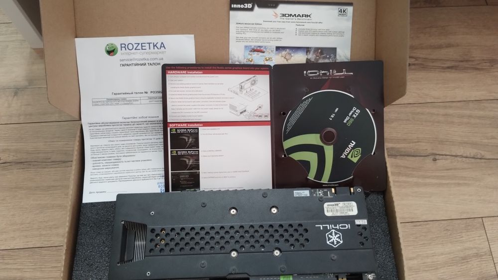 GeForce GTX 960 iChill 2048Mb GDDR5